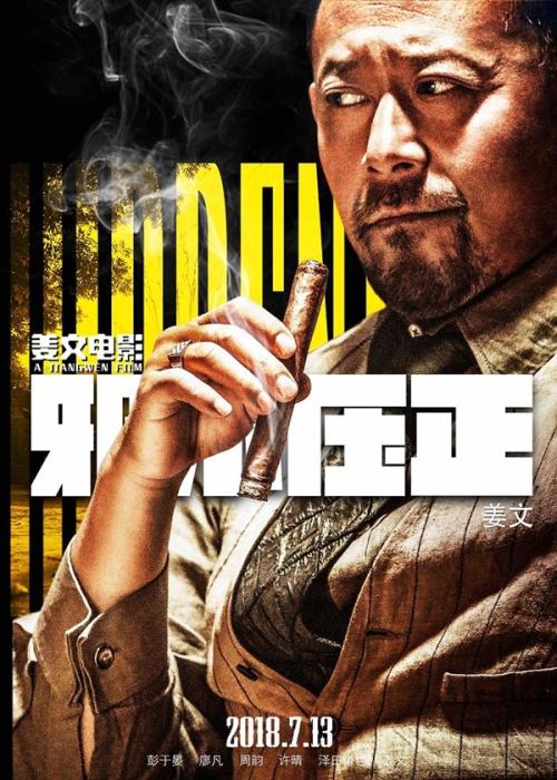 有硕士毕业证无学位证算什么学历