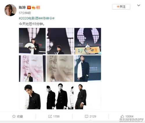 在职研究生无学历证书以什么学历报考
