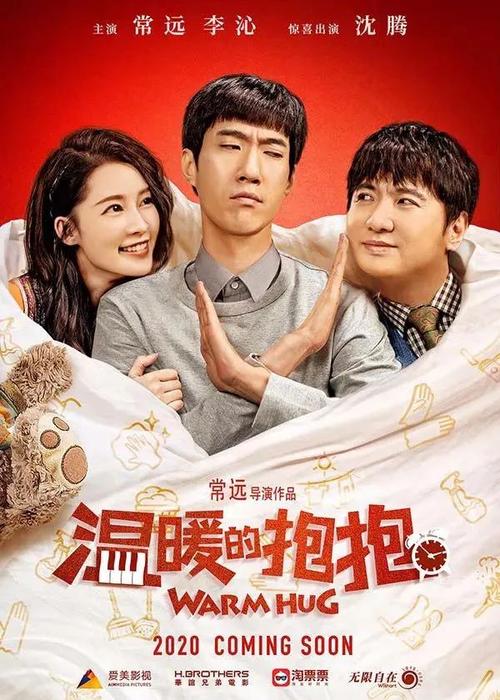 怎么办假日本橫濱國立大學毕业证
